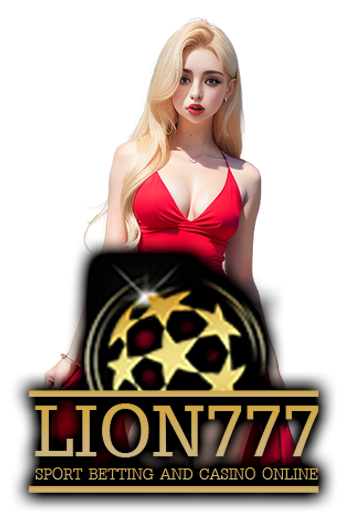สาวแทงบอล  lion777